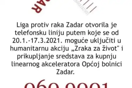 Pomozite u nabavi linearnog akceleratora!