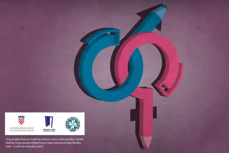 Projekt Ženske sobe - Centra za seksualna prava "Kutak ravnopravnosti"