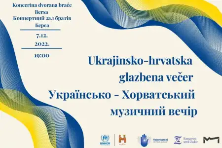 Ukrajinsko-hrvatska glazbena večer