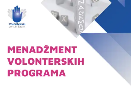 Poziv na edukaciju "Menadžment volonterskih programa"