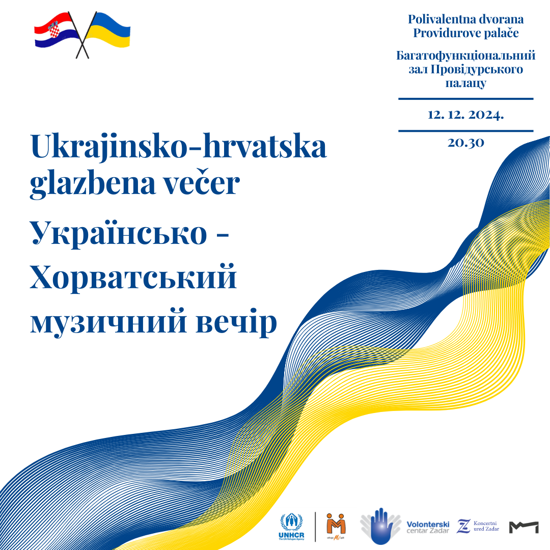 Poziv na Ukrajinsko-hrvatsku glazbenu večer