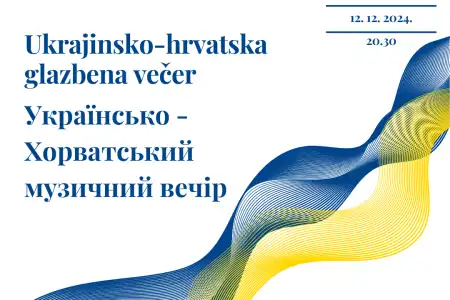 Poziv na Ukrajinsko-hrvatsku glazbenu večer