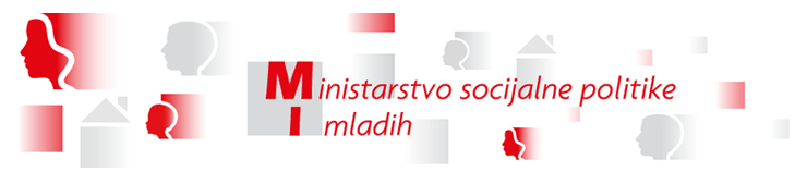 Državna nagrade za volontiranje u 2014. godini