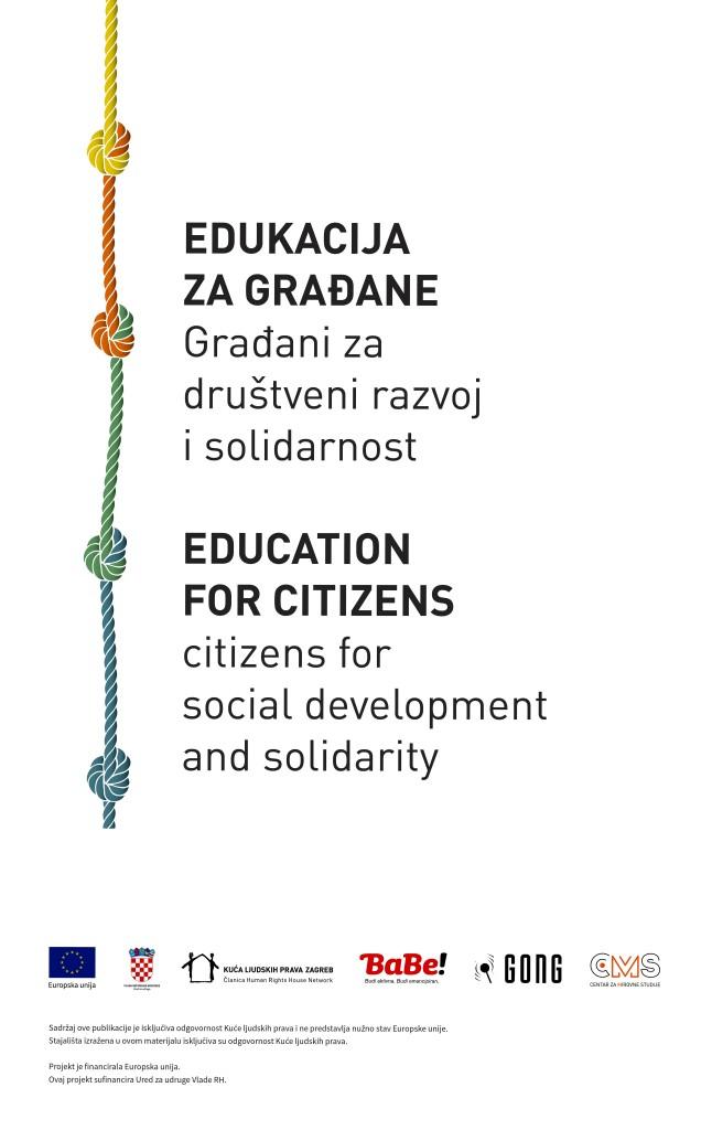 Poziv za sudjelovanje - Edukacija za građane - Građani za društveni razvoj i solidarnost