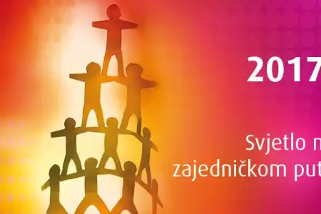 HEP - Natječaj za donacije 2017.