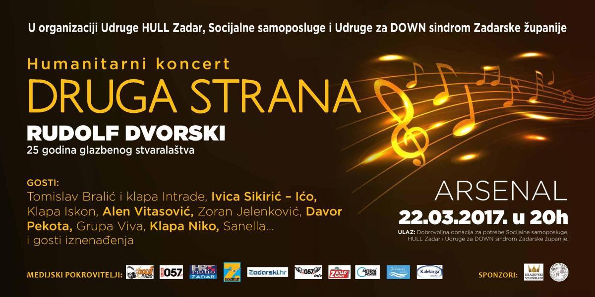 Humanitarni koncert "Druga strana"