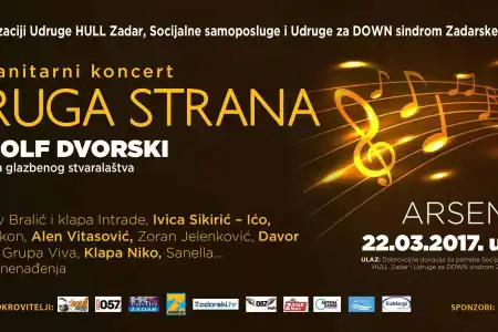 Humanitarni koncert "Druga strana"