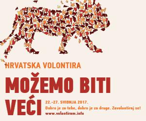 Izvještaj o manifestaciji "Hrvatska volontira" 2017.