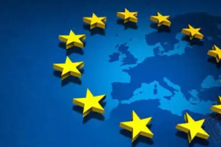 Natječaj za prijavu projekata iz područja Informiranja o EU u svrhu ostvarenja financijske potpore u 2017. godini