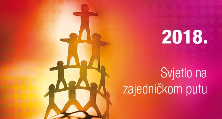 HEP  - otvoren natječaj za dodjelu donacija za 2018. godinu