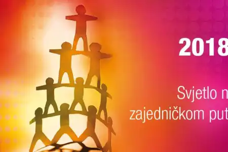 HEP  - otvoren natječaj za dodjelu donacija za 2018. godinu