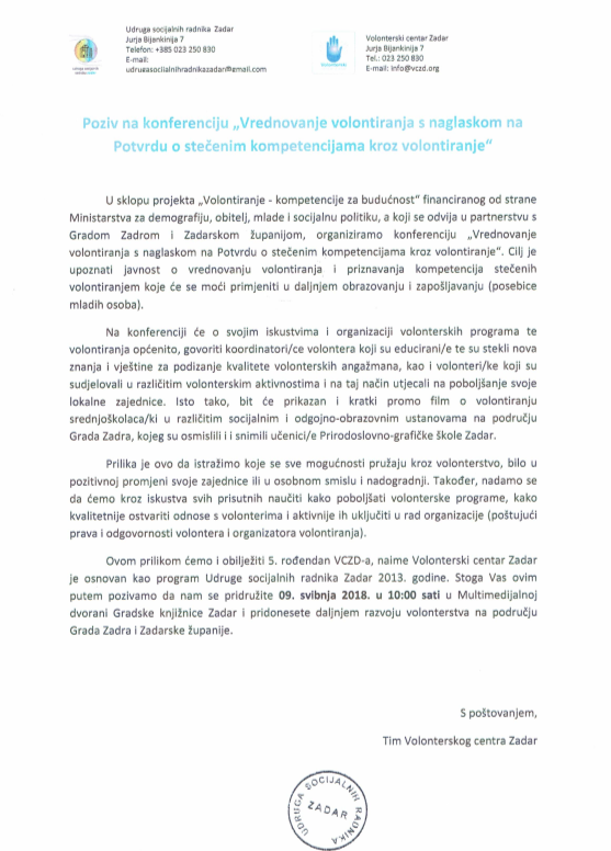 Poziv na konferenciju  "Vrednovanje volontiranja s naglaskom na Potvrdu o stečenim kompetencijama kroz volontiranje"