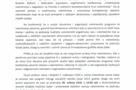 Poziv na konferenciju  "Vrednovanje volontiranja s naglaskom na Potvrdu o stečenim kompetencijama kroz volontiranje"