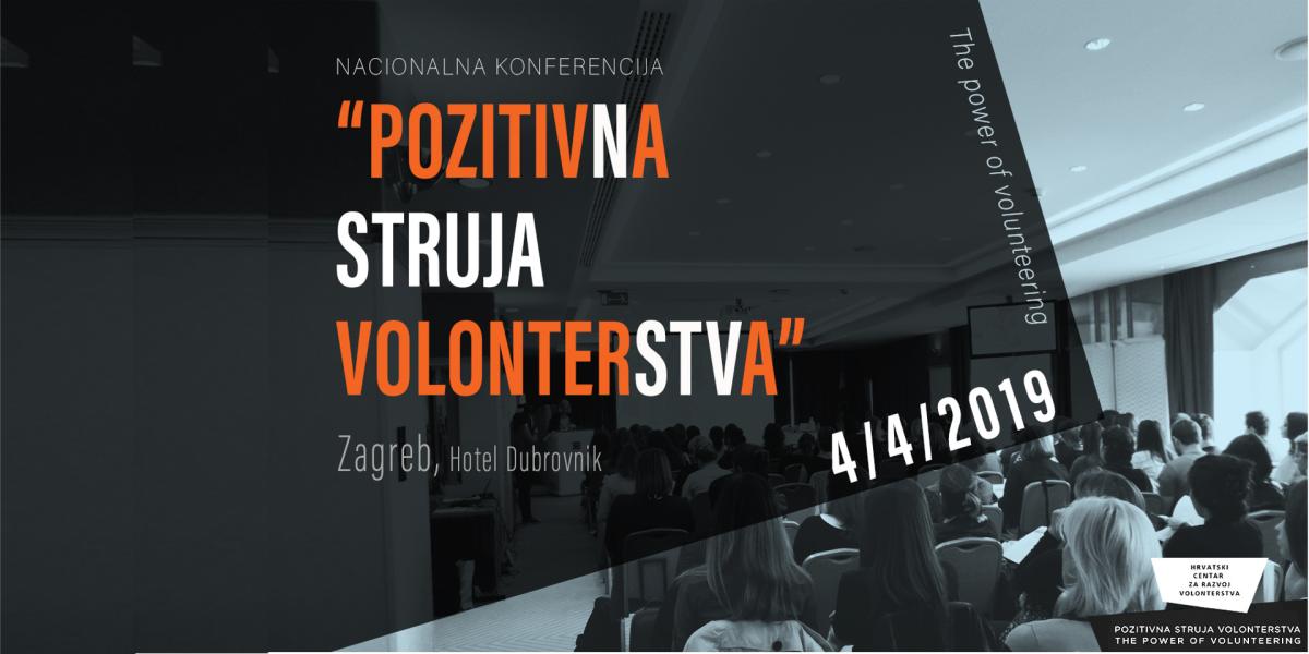 Nacionalna konferencija o volonterstvu