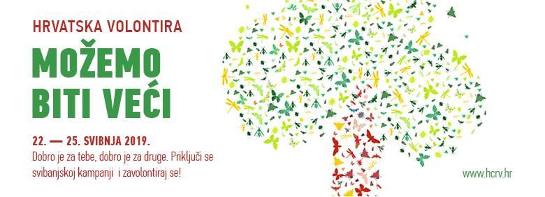 Zavolontirajte se s nama :) - uskoro započinje Hrvatska volontira 2019.