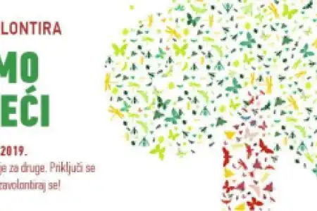 Zavolontirajte se s nama :) - uskoro započinje Hrvatska volontira 2019.