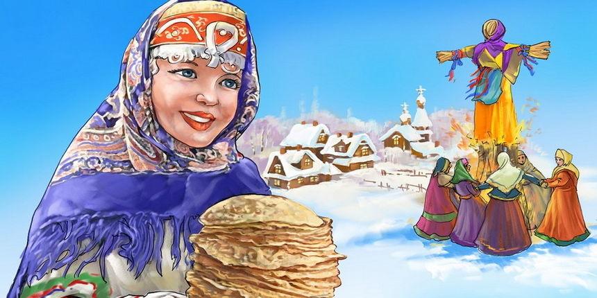 Poziv na sudjelovanje u Ruskom fašniku